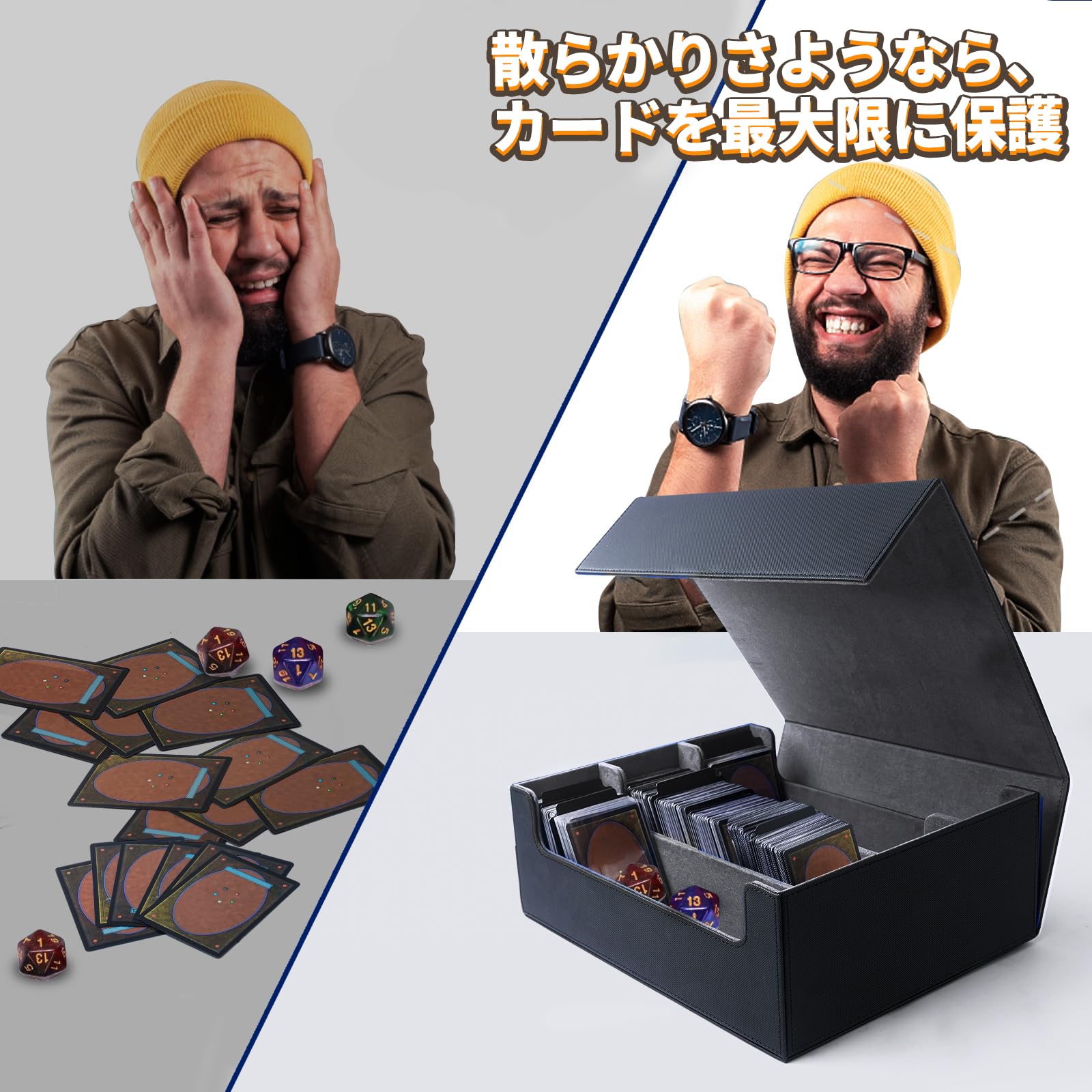 Amazon.co.jp: AWESOPAL 大容量デッキケース｜1800枚以上収納